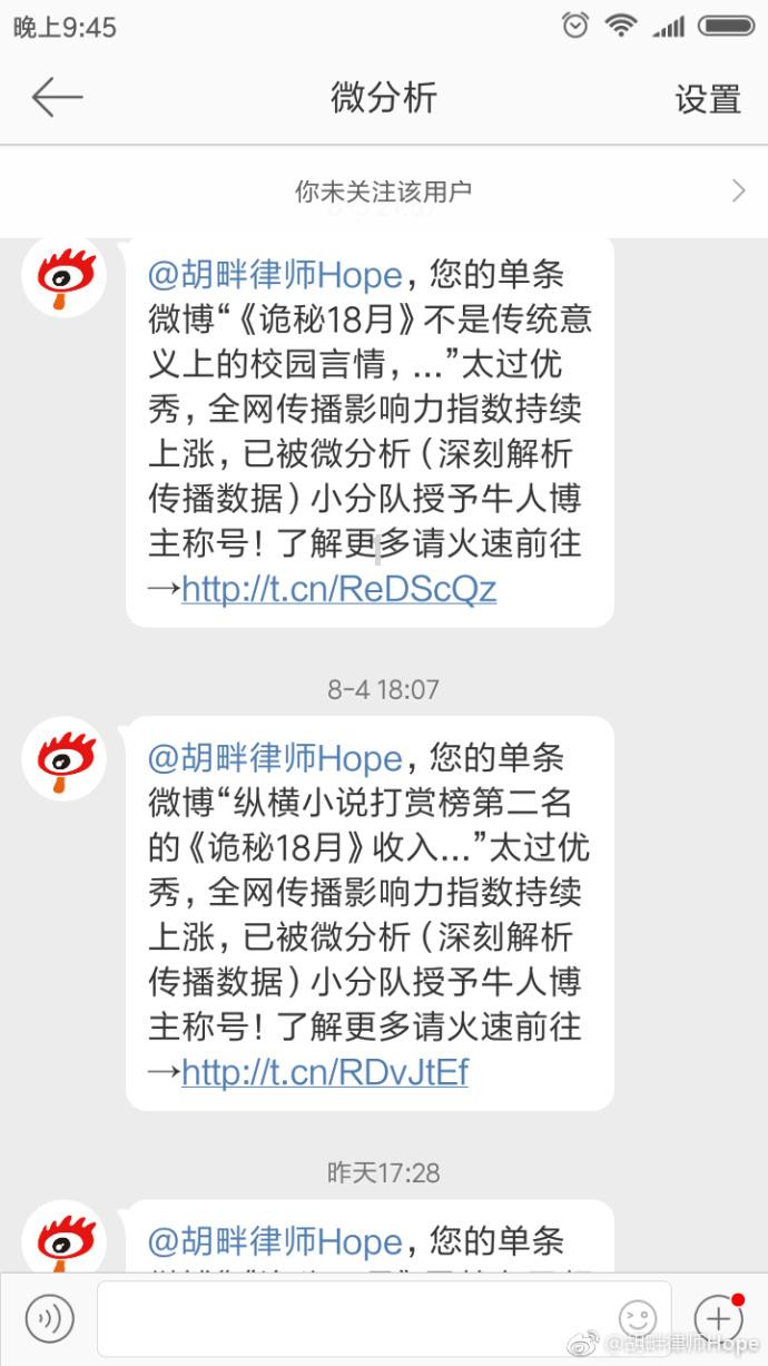 参加闺蜜生日给对方家长礼钱但对方执意不要怎么办？
