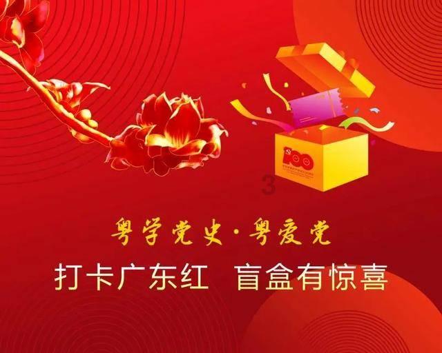 探索天问1号如何被火星完美捕获的视频发布,捕获的过程是怎样的?,共享知识星球